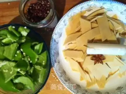 Make Spicy tofu step 0