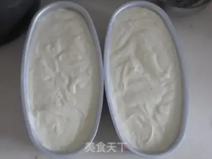Make Yogurt cheesecake step 18