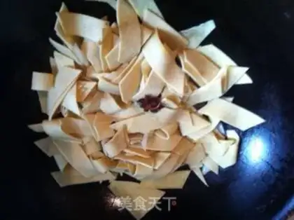 Make Spicy tofu step 1