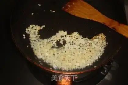 Make Garlic beans step 3