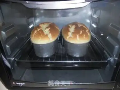 Make Yogurt cheesecake step 20