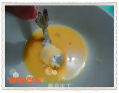 Make Homemade shrimp step 4