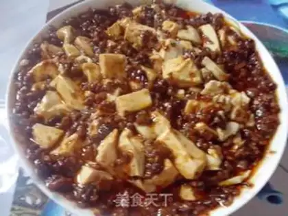 Make Beef tofu step 4