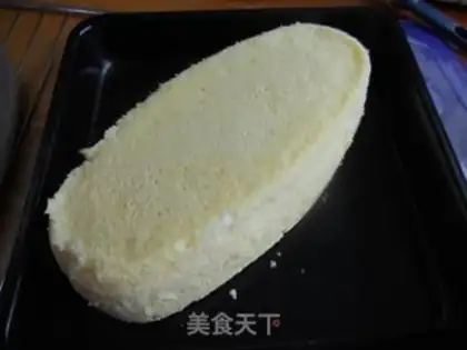 Make Yogurt cheesecake step 21