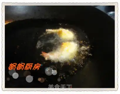 Make Homemade shrimp step 6
