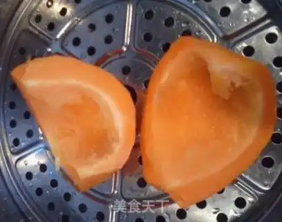 Make Pumpkin step 0