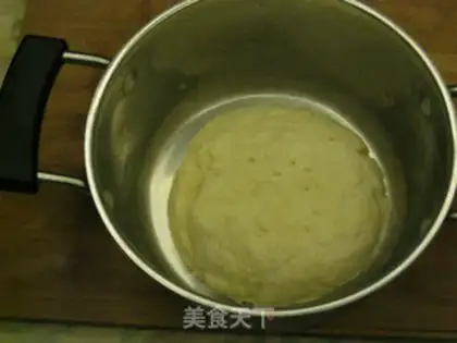 Make Red bean bun step 1