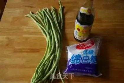 Make Jelly beans step 0