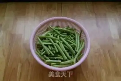 Make Jelly beans step 1