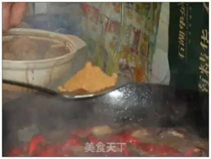 Make Spicy lobster step 10