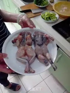 Make Spicy bull frog step 0