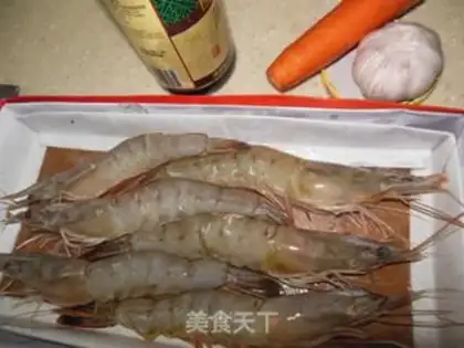 Make Puffy and garlic step 0