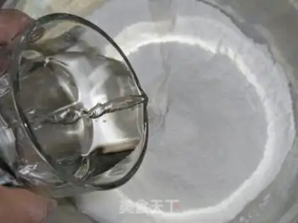Make No sugar step 0