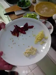Make Spicy bull frog step 1