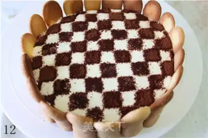 Make Chess Germus step 10