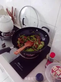 Make Spicy bull frog step 3