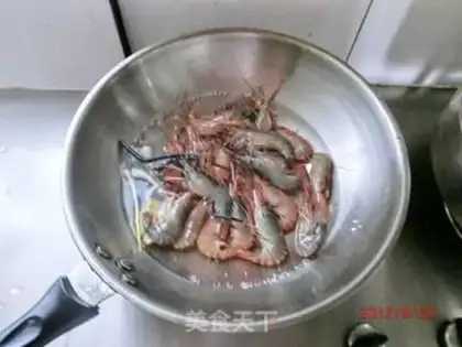 Make Peacock sculpted shrimp step 2