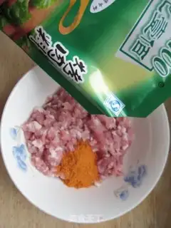 Make Onion meat pizza step 0