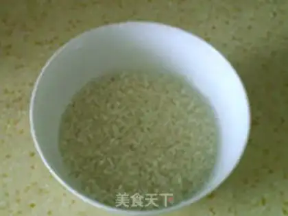 Make Green bean rice congee step 2