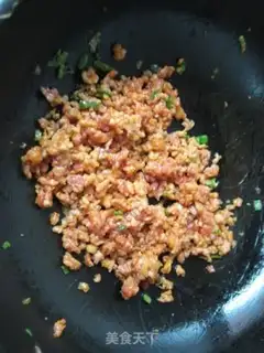 Make Onion meat pizza step 4