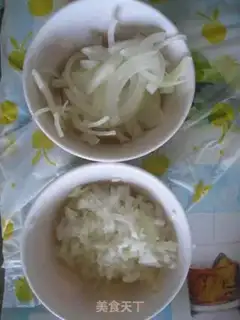 Make Potato paste pizza step 5