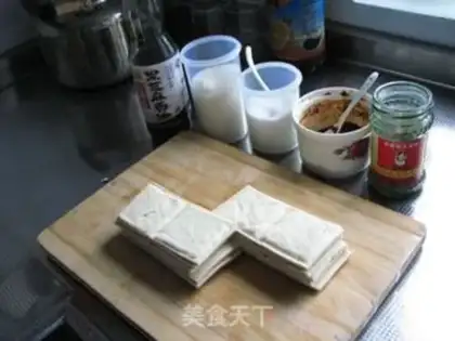 Make Spicy tofu dry step 0