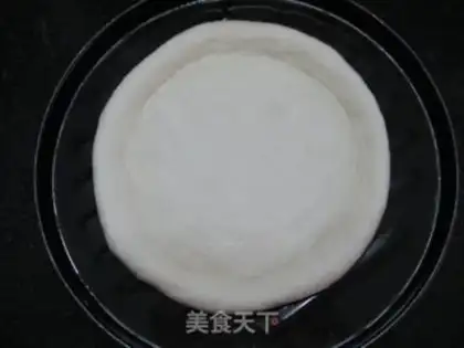 Make Onion meat pizza step 7