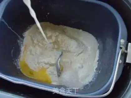 Make Lamb bread step 0
