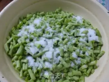 Make Homemade sour beans step 2