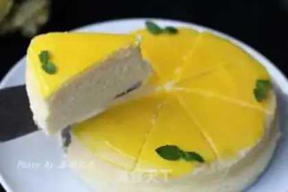 Make Lemon cheesecake step 15
