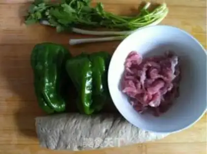 Make Pepper sauce for the pasta step 0