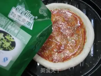 Make Onion meat pizza step 8