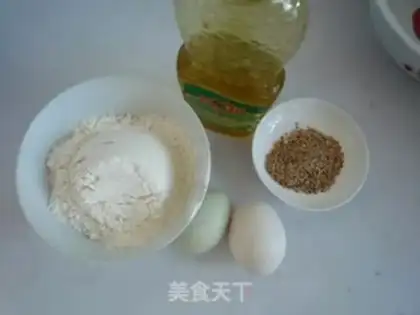 Make Weed fragrance step 0