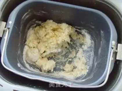 Make Lamb bread step 1