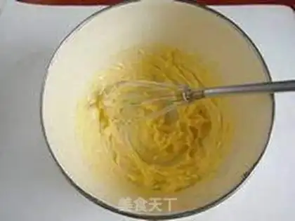 Make Green tea pie step 0