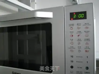Make Spicy tofu dry step 2