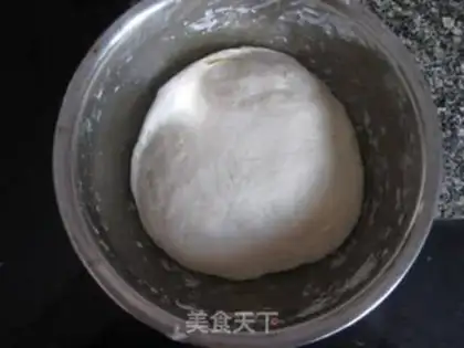 Make Potato paste pizza step 8