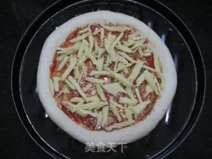 Make Onion meat pizza step 9
