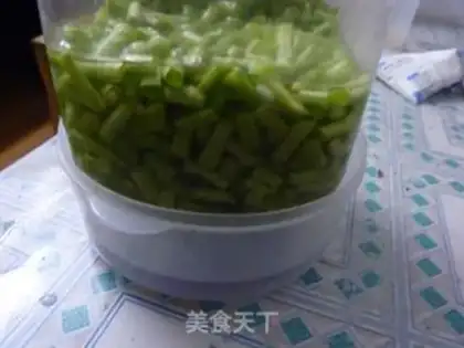 Make Weed fragrance step 1