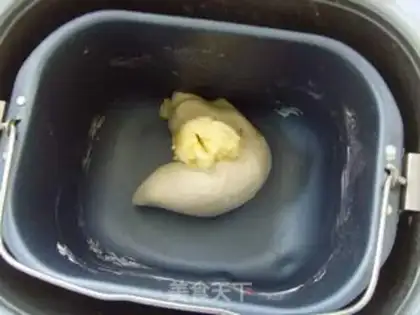 Make Lamb bread step 2