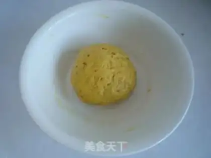 Make Weed fragrance step 2