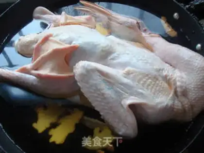 Make Lemon duck step 2