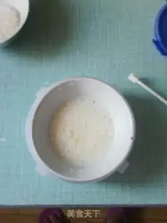 Make Butter jam cake step 0