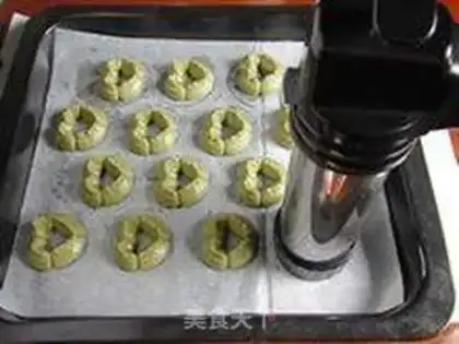 Make Green tea pie step 7