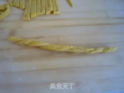 Make Weed fragrance step 7