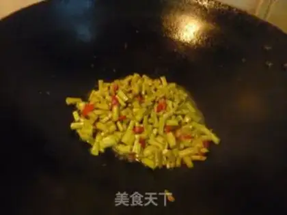 Make Homemade sour beans step 10