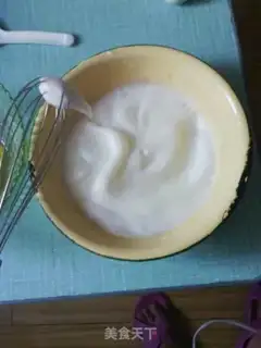 Make Butter jam cake step 3