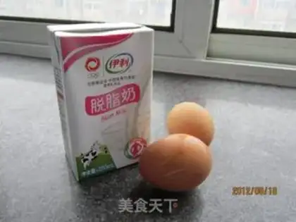 Make Milk egg pudding step 0