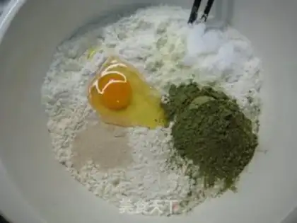 Make Scratch the bean bread step 0