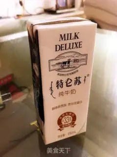 Make Ginger and milk step 0